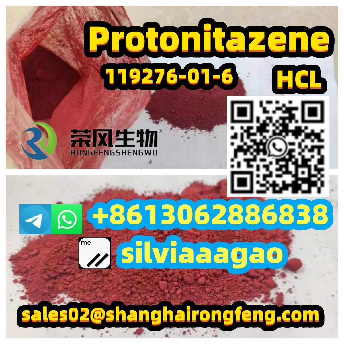 Protonitazene (hydrochloride)，CAS.119276-01-6, opioids รูปที่ 1