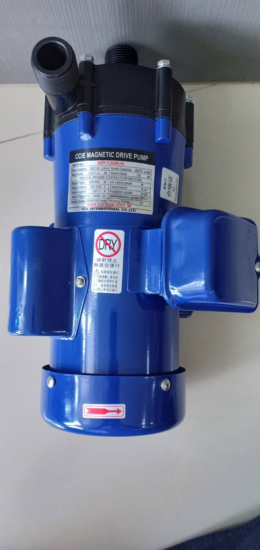 Magnetic Drive Pump (Thread Type) รูปที่ 4
