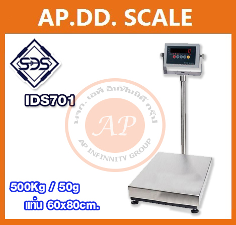 เครื่องชั่งSDS 500kg ความละเอียด50g  รูปที่ 1