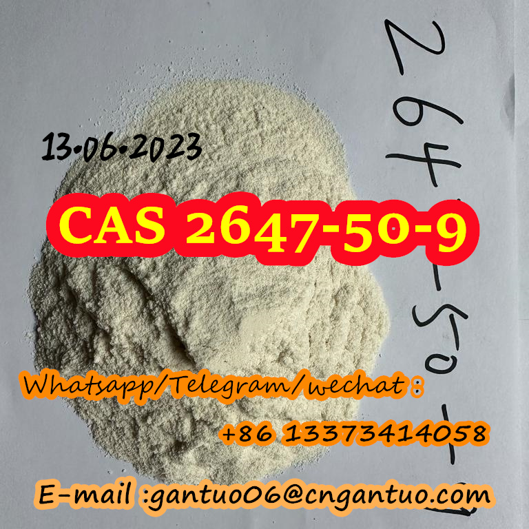 Flubromazepam CAS Number 2647-50-9 รูปที่ 1