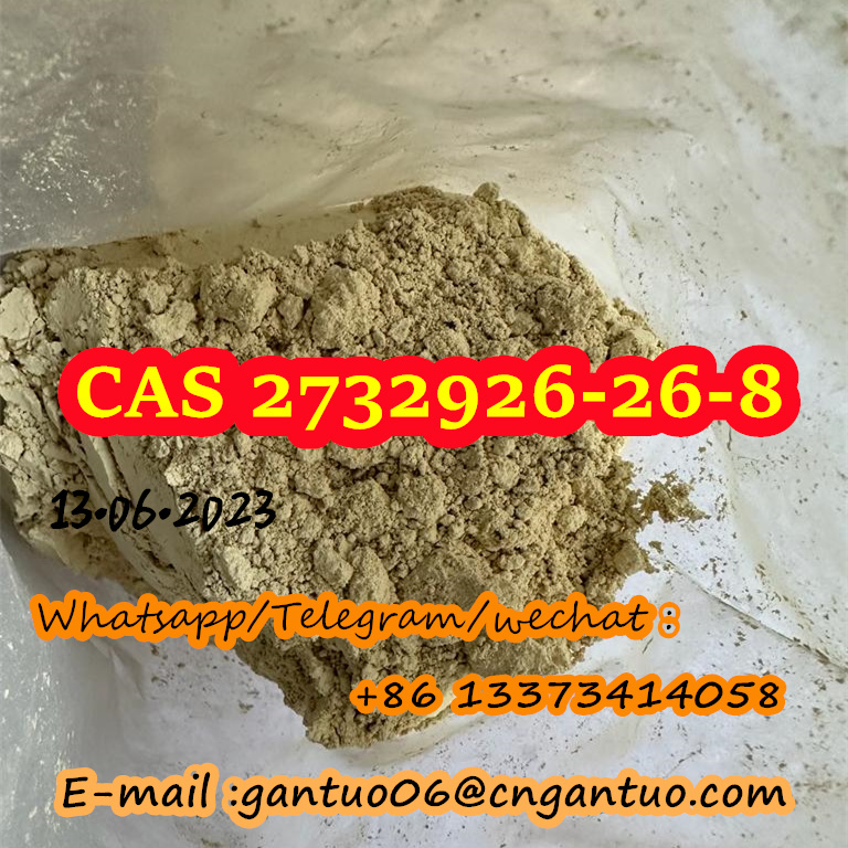 N-desethyl EtonitazeneCAS 2732926-26-8 รูปที่ 6