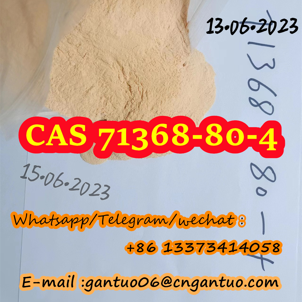 4 Bromazolam products price,suppliersCAS 71368-80-4 รูปที่ 5