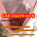 รูปย่อ Protonitazene (hydrochloride)CAS 119276-01-6 รูปที่2