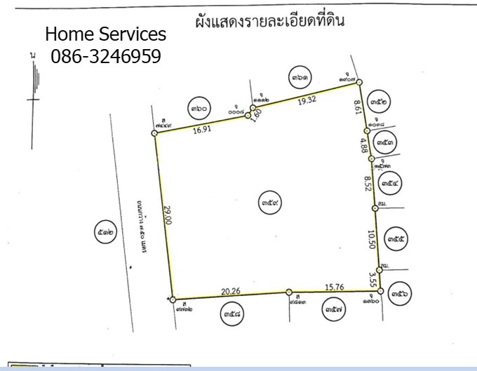 ให้เช่าที่ดิน ถ.พระราม 2 ซอย 90 300 วา ถมแล้ว มีใบ รง.4 ใกล้ ทางด่วน เหมาะทำโรงงาน โกดัง รูปที่ 3