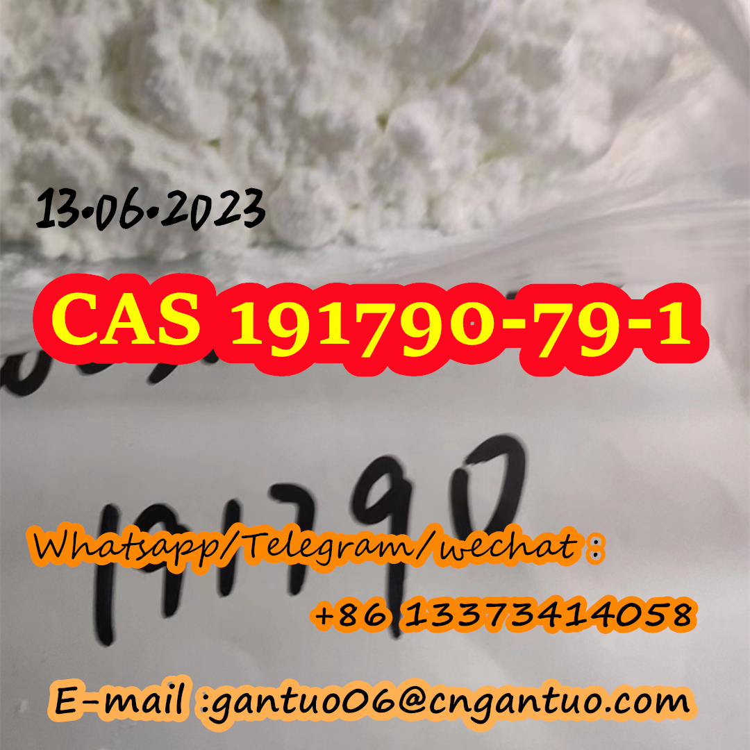 4-Methylmethylphenidate (4-MeTMP) CAS 191790-79-1 รูปที่ 5