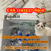 รูปย่อ GS-441524 1191237-69-0 cat FIP FIPV safe transportation factory price รูปที่6