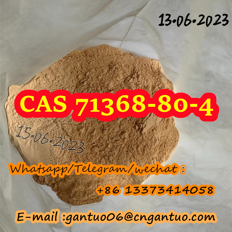 4 Bromazolam products price,suppliersCAS 71368-80-4 รูปที่ 3