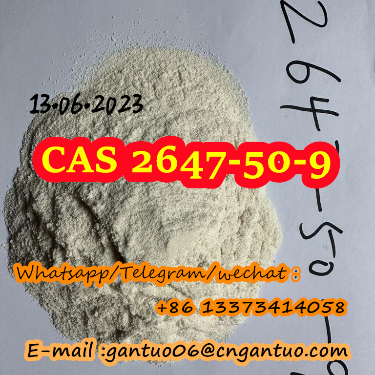 Flubromazepam CAS Number 2647-50-9 รูปที่ 3