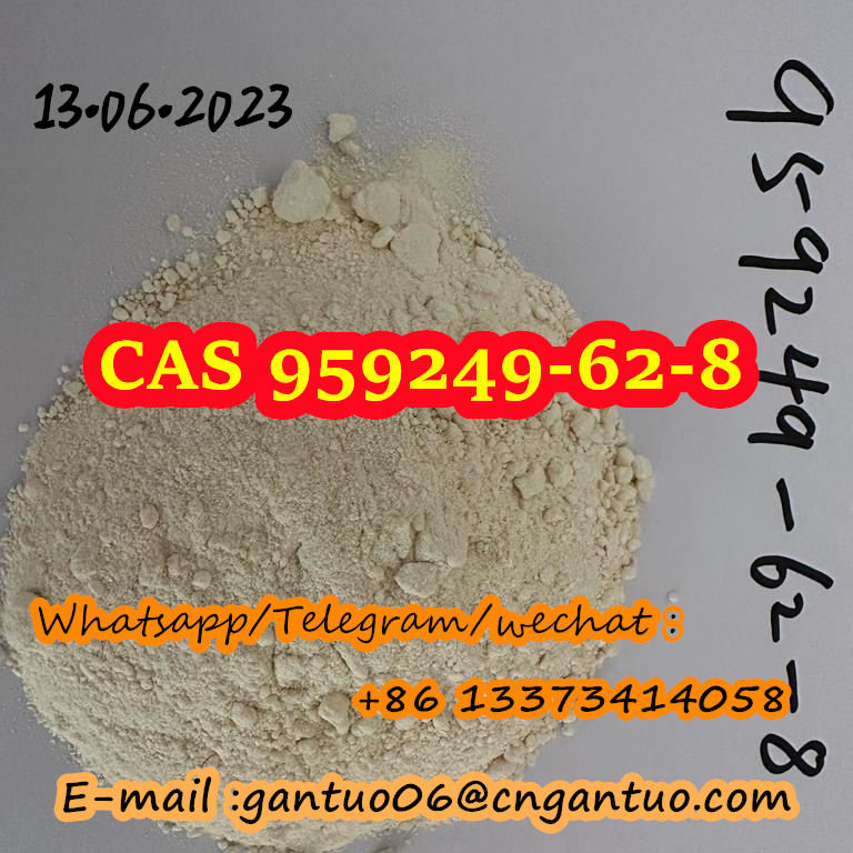 5-(4-Methylphenyl)4 5-dihydro-1 3-oxazol-2-amine CAS 959249-62-8 รูปที่ 3