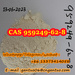 รูปย่อ 5-(4-Methylphenyl)4 5-dihydro-1 3-oxazol-2-amine CAS 959249-62-8 รูปที่2
