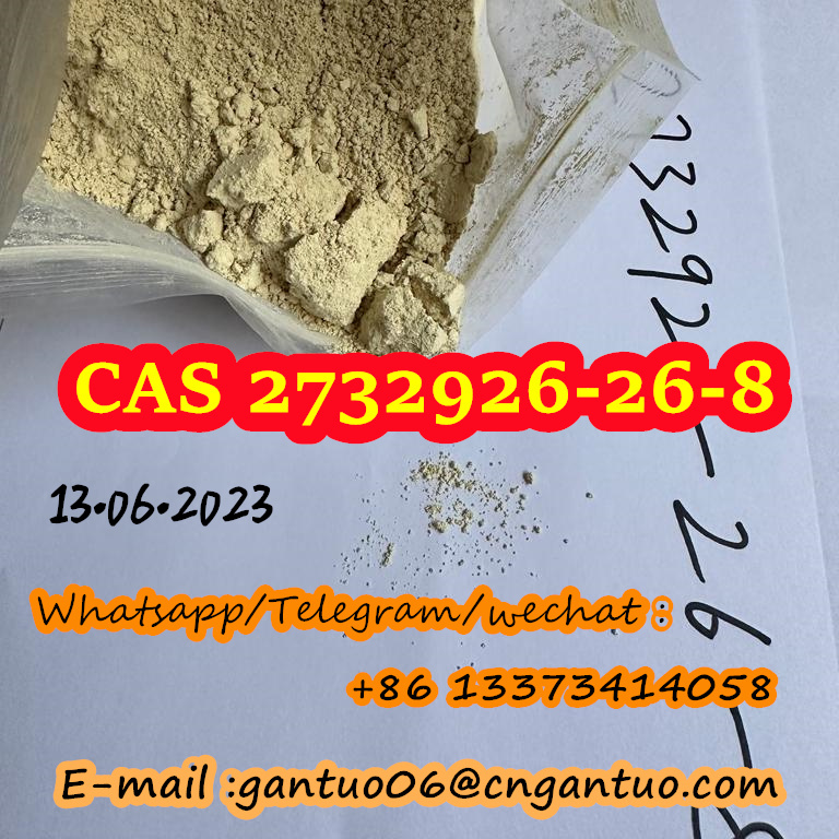 N-desethyl EtonitazeneCAS 2732926-26-8 รูปที่ 7