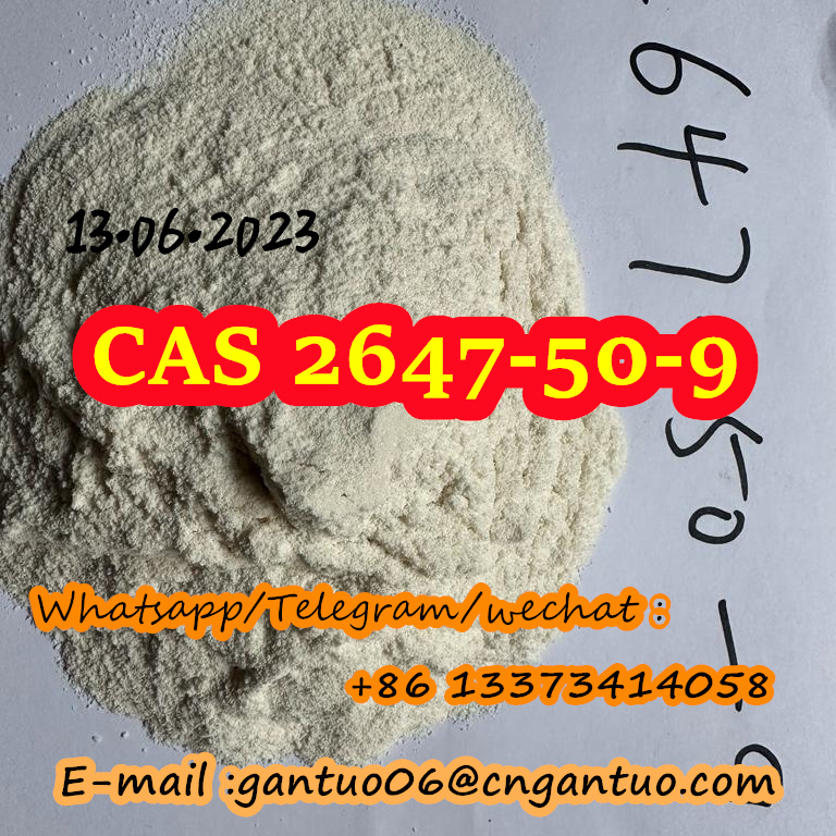 Flubromazepam CAS Number 2647-50-9 รูปที่ 4