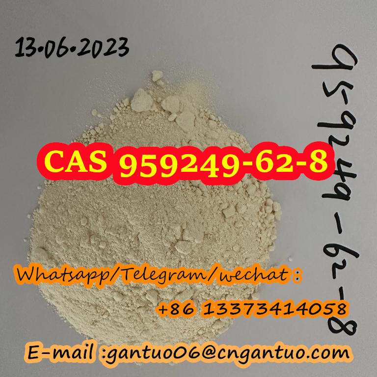 5-(4-Methylphenyl)4 5-dihydro-1 3-oxazol-2-amine CAS 959249-62-8 รูปที่ 4