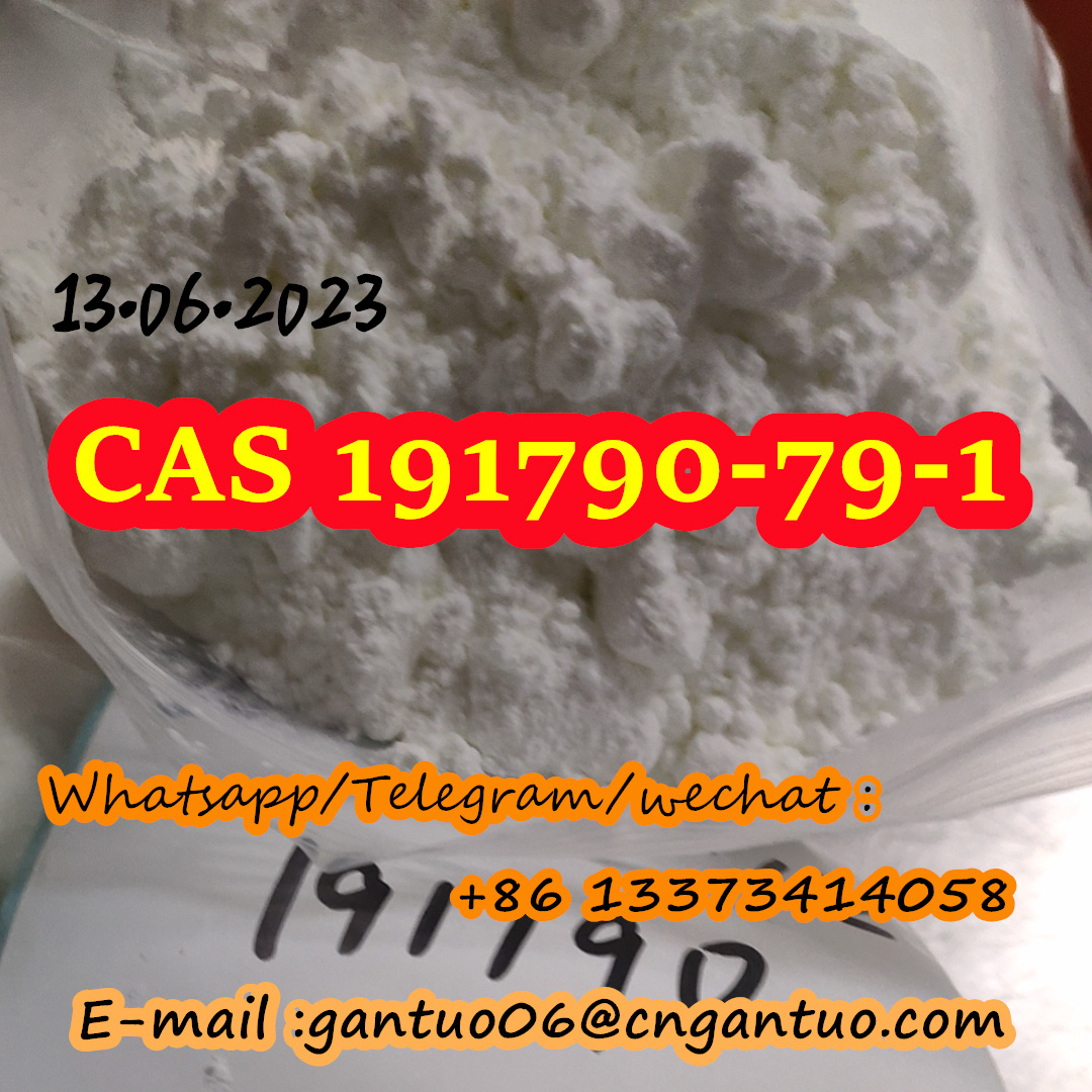 4-Methylmethylphenidate (4-MeTMP) CAS 191790-79-1 รูปที่ 7