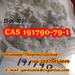 รูปย่อ 4-Methylmethylphenidate (4-MeTMP) CAS 191790-79-1 รูปที่6