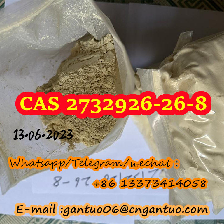 N-desethyl EtonitazeneCAS 2732926-26-8 รูปที่ 5