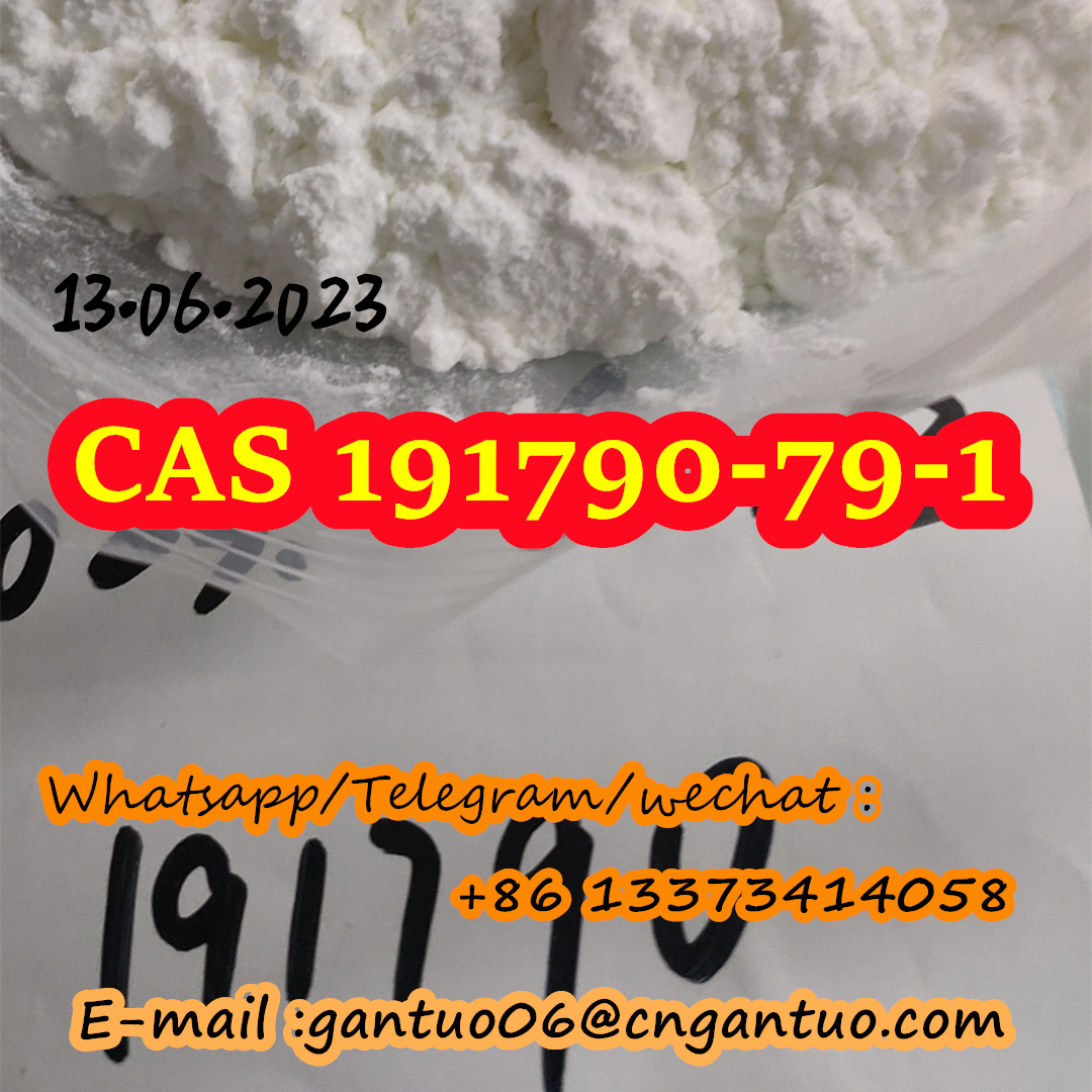 4-Methylmethylphenidate (4-MeTMP) CAS 191790-79-1 รูปที่ 6
