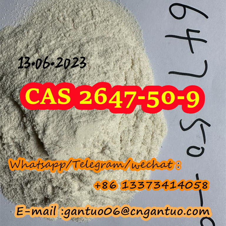 Flubromazepam CAS Number 2647-50-9 รูปที่ 6