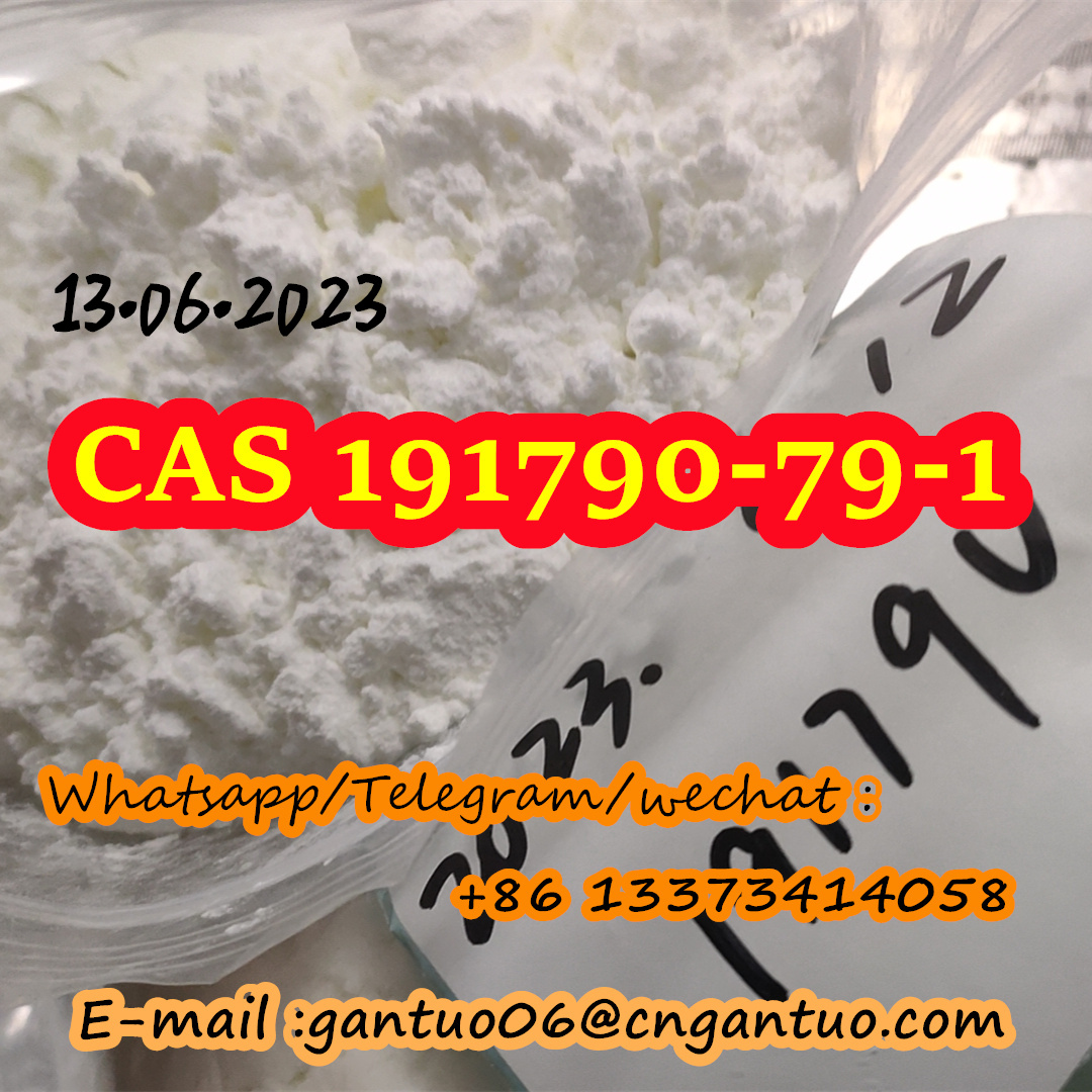 4-Methylmethylphenidate (4-MeTMP) CAS 191790-79-1 รูปที่ 4