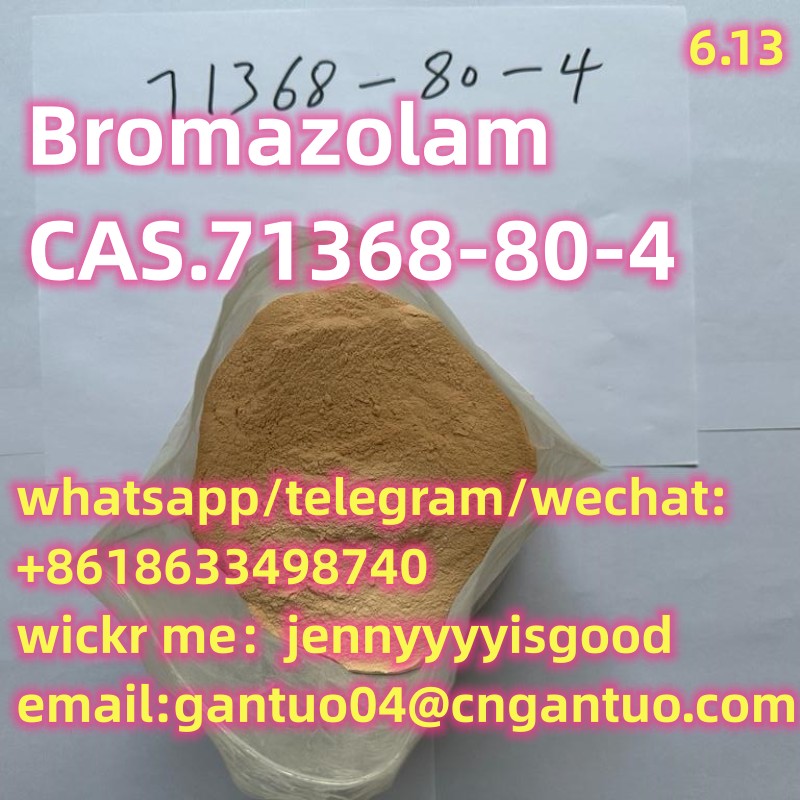 best effect Bromazolam CAS 71368-80-4 รูปที่ 1