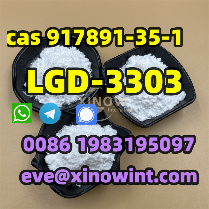  Lgd3303 Peptides Raw Powder CAS 917891-35-1 for Capsule/Oil 917891-35-1 Purity 99  รูปที่ 1
