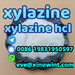 รูปย่อ Supply High Purity Xylazine Powder Manufacturer CAS 7361-61-7 รูปที่1