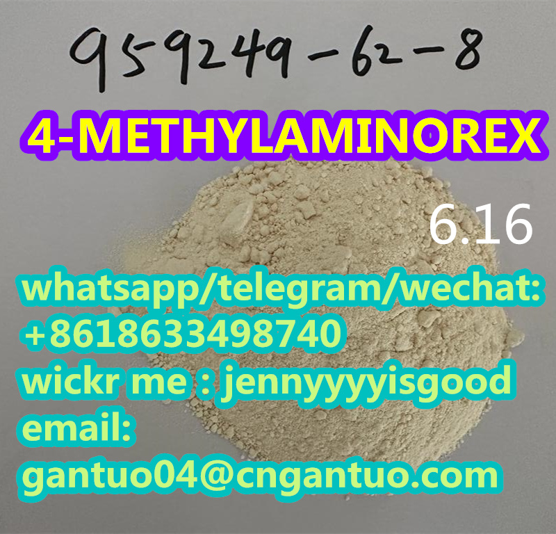 Good quality CAS 959249-62-8 4-METHYLAMINOREX รูปที่ 1