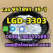 รูปย่อ  Lgd3303 Peptides Raw Powder CAS 917891-35-1 for Capsule/Oil 917891-35-1 Purity 99  รูปที่2