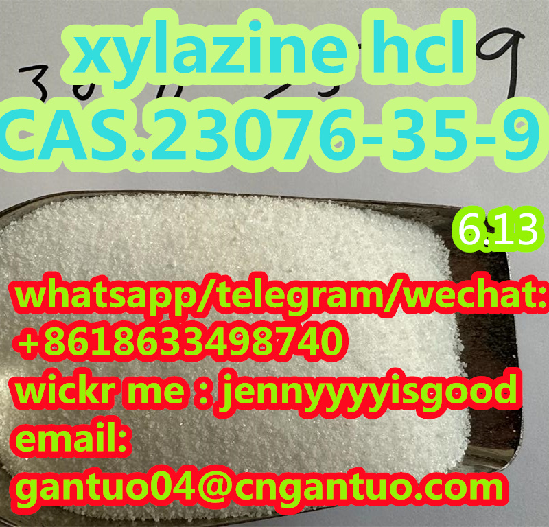 high purity xylazine hcl CAS 23076-35-9 factory รูปที่ 1