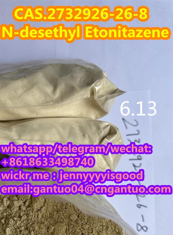 Strong CAS 2732926-26-8 N-desethyl Etonitazene Opioid  รูปที่ 1