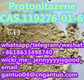 Strong Protonitazene CAS 119276-01-6 safe transportation