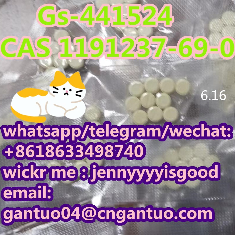 Cat Gs-441524 CAS 1191237-69-0 Remdesivir metabolite  รูปที่ 1
