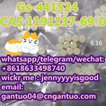Cat Gs-441524 CAS 1191237-69-0 Remdesivir metabolite 