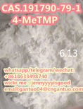 High quality CAS 191790-79-1/680996-70-7 4-MeTMP 