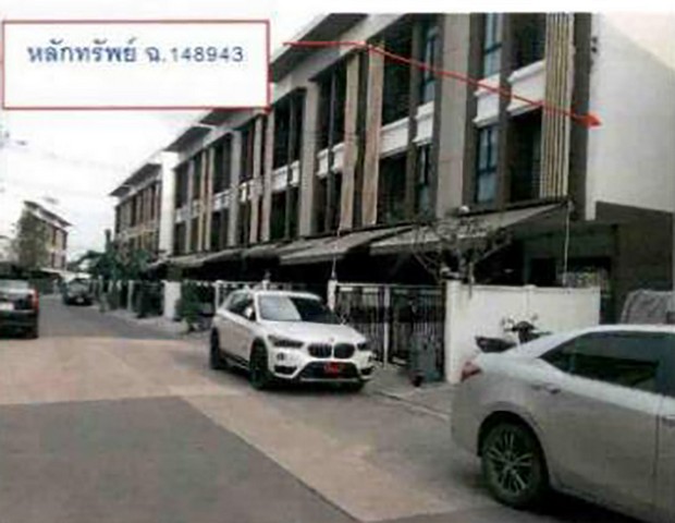 ขายทาวน์โฮมบ้านกลางเมือง กัลปพฤกษ์ เขตภาษีเจริญ PKT148943-00661 รูปที่ 1