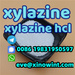 รูปย่อ Supply High Purity Xylazine Powder Manufacturer CAS 7361-61-7 รูปที่1