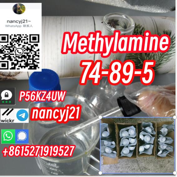 Methylamine 74-89-5 40% Solution in methanol large in stock safe delivery รูปที่ 1