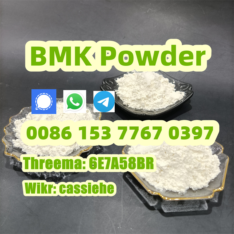Europe Quickly Pickup Bmk Powder,bmk Ethyl Glycidate Cas5449-12-7 รูปที่ 3