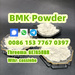 รูปย่อ Europe Quickly Pickup Bmk Powder,bmk Ethyl Glycidate Cas5449-12-7 รูปที่2