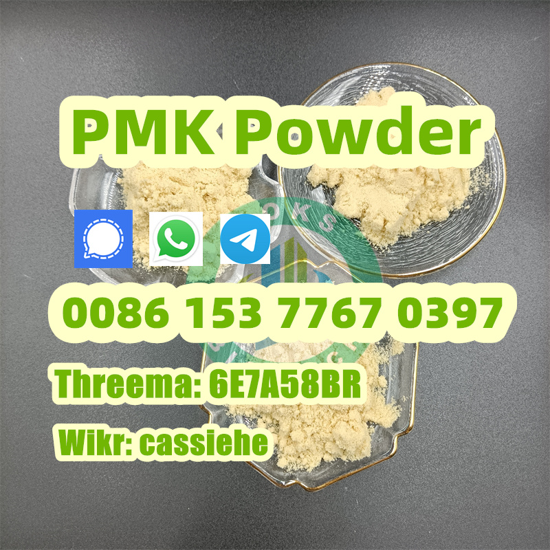 PMK powder DE warehouse 28578-16-7 pmk glycidate รูปที่ 6