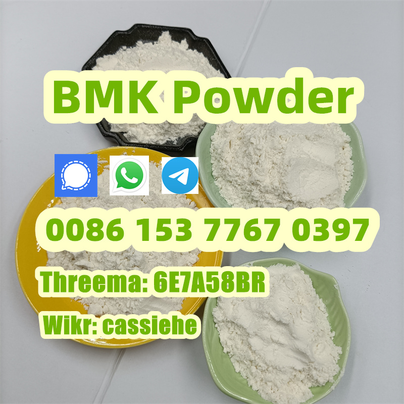 Best Price PMK BMK Powder 5449-12-7 BMK PMK Oil China For Sale รูปที่ 6