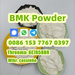รูปย่อ Best Price PMK BMK Powder 5449-12-7 BMK PMK Oil China For Sale รูปที่5