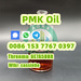 รูปย่อ Supply pmk oil Cas 28579-16-7 pmk oil in stock รูปที่5