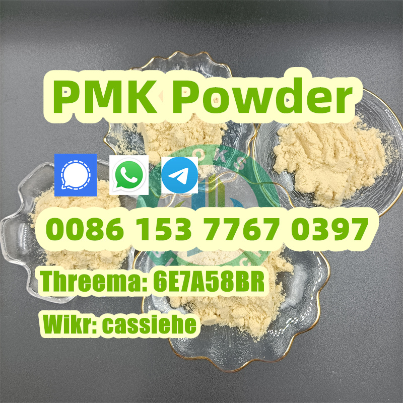 PMK powder DE warehouse 28578-16-7 pmk glycidate รูปที่ 7