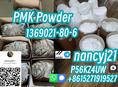 52190-28-0 Pmk powder 1369021-80-6 Mdp2p 28578-16-7 3,4-MDP-2-P intermediate safe pickup