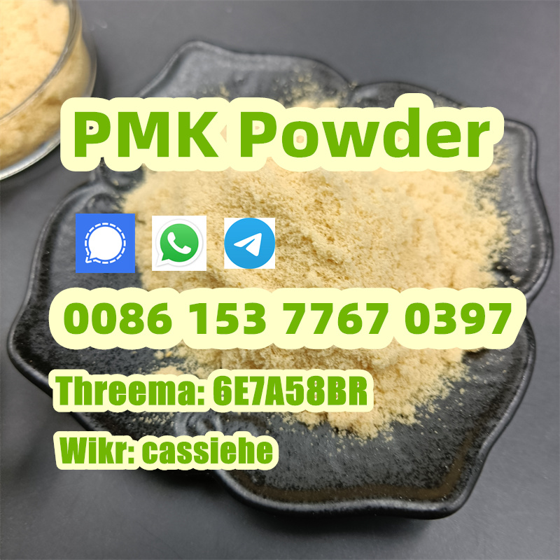 Netherlands warehouse CAS 28578-16-7 PMK Powder รูปที่ 5