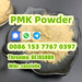 รูปย่อ Netherlands warehouse CAS 28578-16-7 PMK Powder รูปที่4