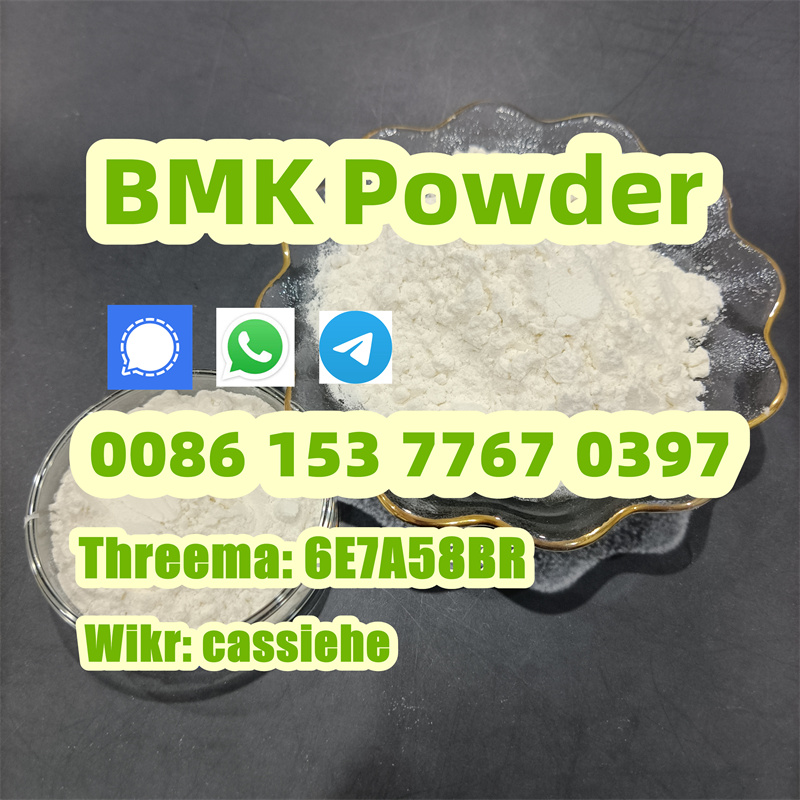 Best Price PMK BMK Powder 5449-12-7 BMK PMK Oil China For Sale รูปที่ 1