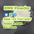 Best Price PMK BMK Powder 5449-12-7 BMK PMK Oil China For Sale