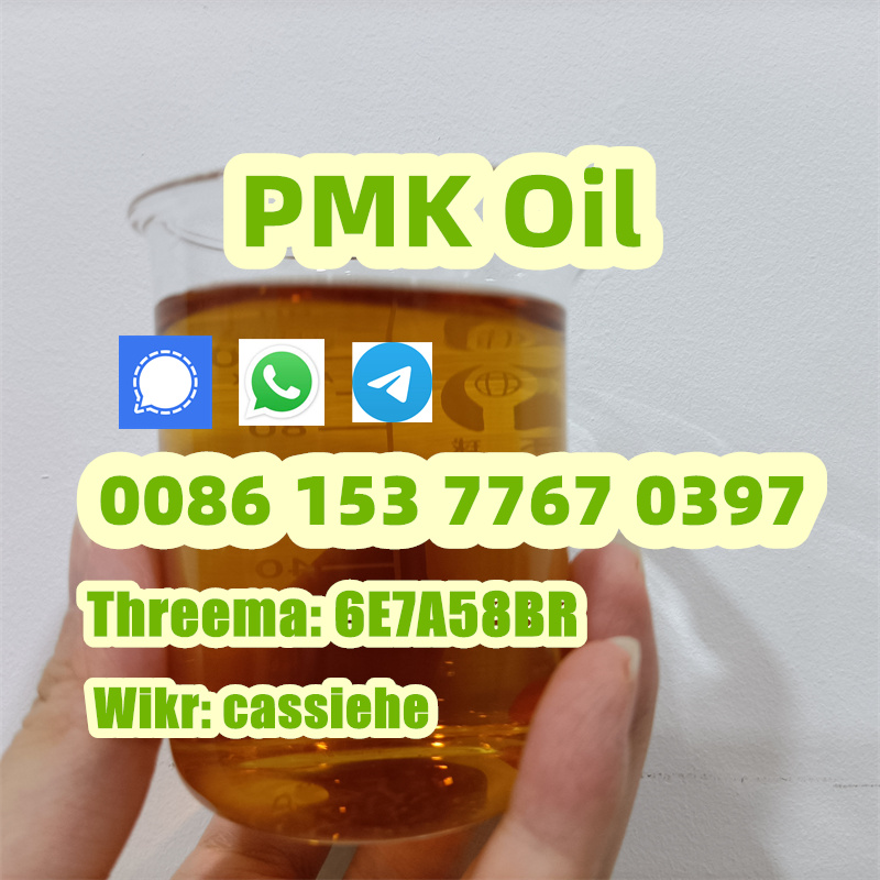 Supply pmk oil Cas 28579-16-7 pmk oil in stock รูปที่ 3